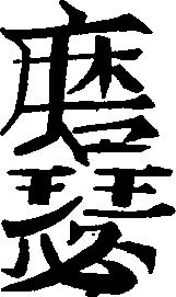 073/073390110104080_1.png