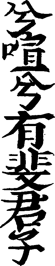 073/073390110104080_2.png