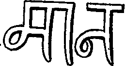 073/073390110105800_3.png