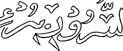 073/073400010203640_1.png