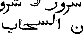 073/073400010204330_0.png