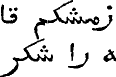 073/073400010204380_0.png