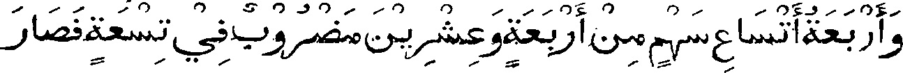 073/073400010306130_1.png