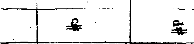 074/074160020000270_2.png