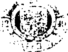 074/074160040000060_0.png