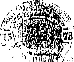 074/074170070000140_0.png