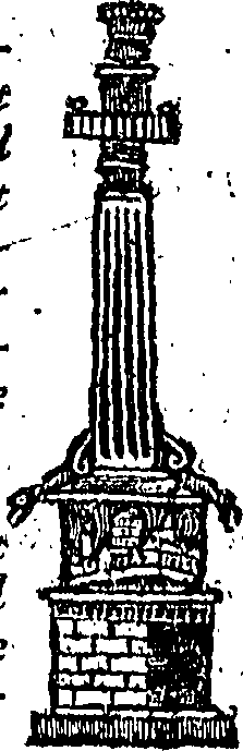 074/074560170000280_0.png