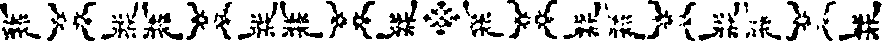 074/074820030001890_0.png