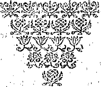074/074960010004990_0.png