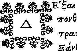 075/075090070001250_0.png