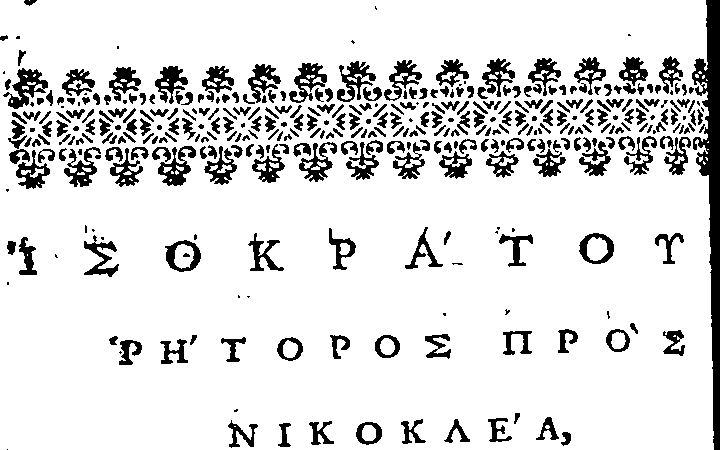 075/075090070002040_0.png