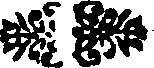 075/075150010201470_0.png