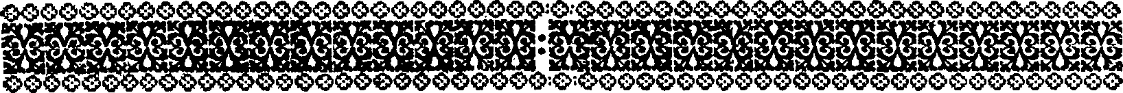 075/075380050000890_0.png