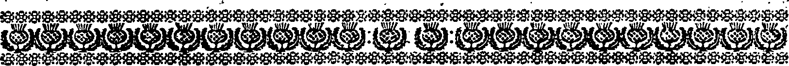 075/075380050001120_0.png