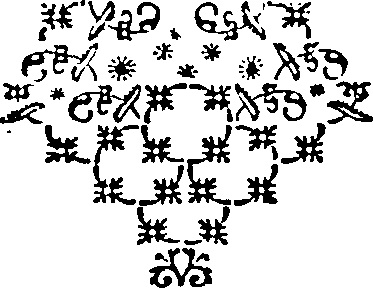 075/075510030100070_0.png