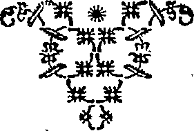 075/075520010200110_0.png
