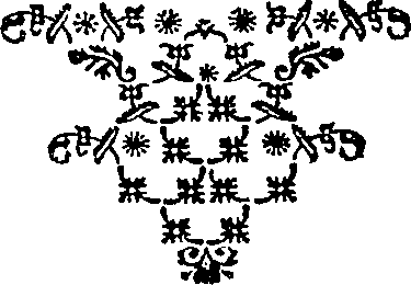 075/075520010203820_0.png