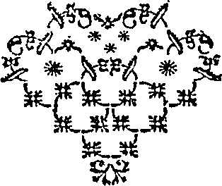 075/075520010205370_0.png