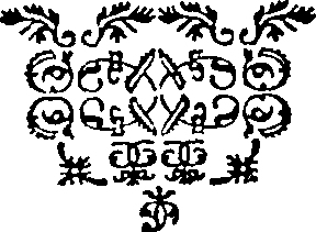 075/075610060000350_0.png