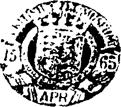 075/075730060000120_0.png