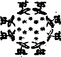 075/075770040001210_0.png