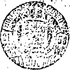 076/076080060000590_0.png