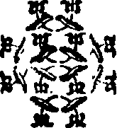 076/076140040000890_0.png