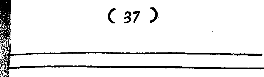 076/076220030000490_1.png