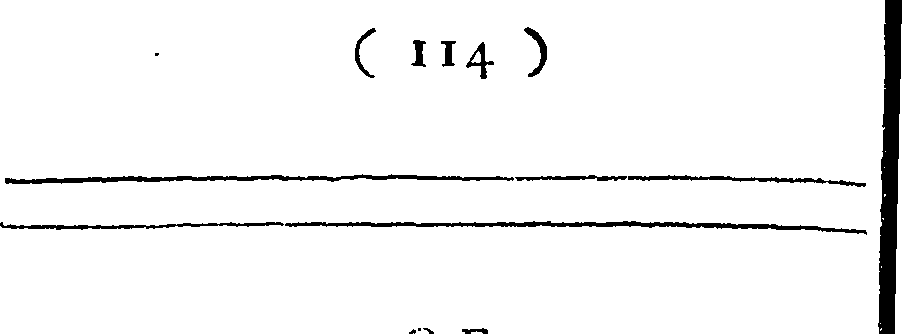 076/076220030001280_0.png