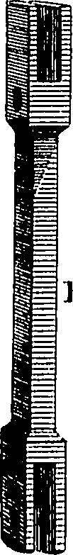 076/076230040001470_1.png