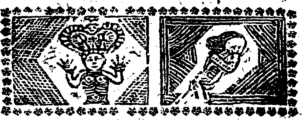 076/076750160000030_2.png