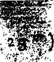 076/076760150000200_0.png