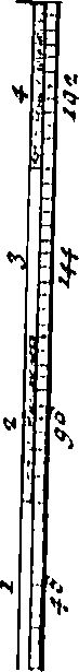 076/076960030004120_0.png