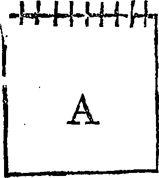 077/077340040001410_0.png
