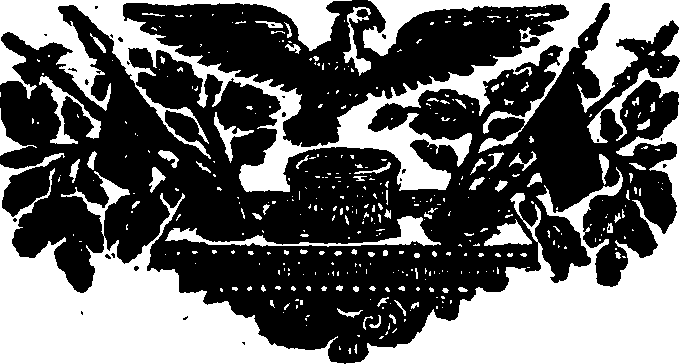077/077640050002670_0.png