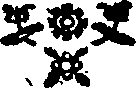 077/077870010102110_0.png