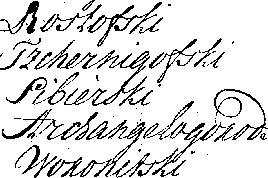 078/078630010000010_0.png