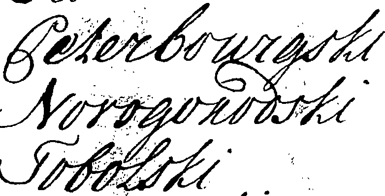 078/078630010000010_1.png