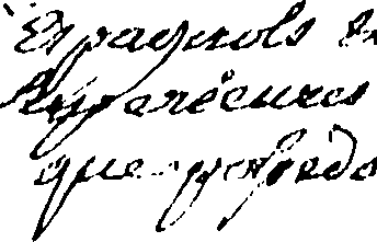 079/079330010201220_0.png