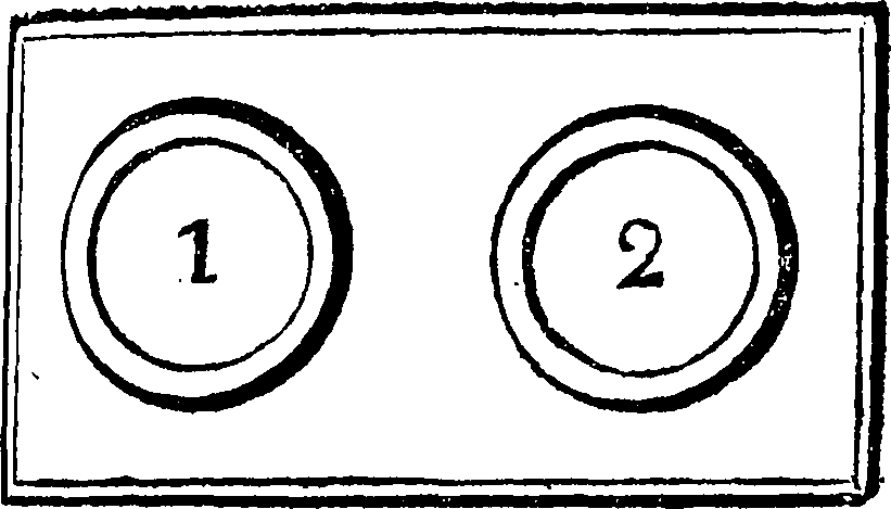 079/079500030002690_0.png