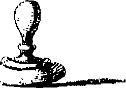 079/079750010205510_1.png