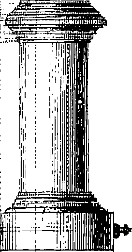 079/079750010205510_2.png