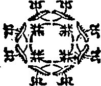 080/080950010001530_0.png
