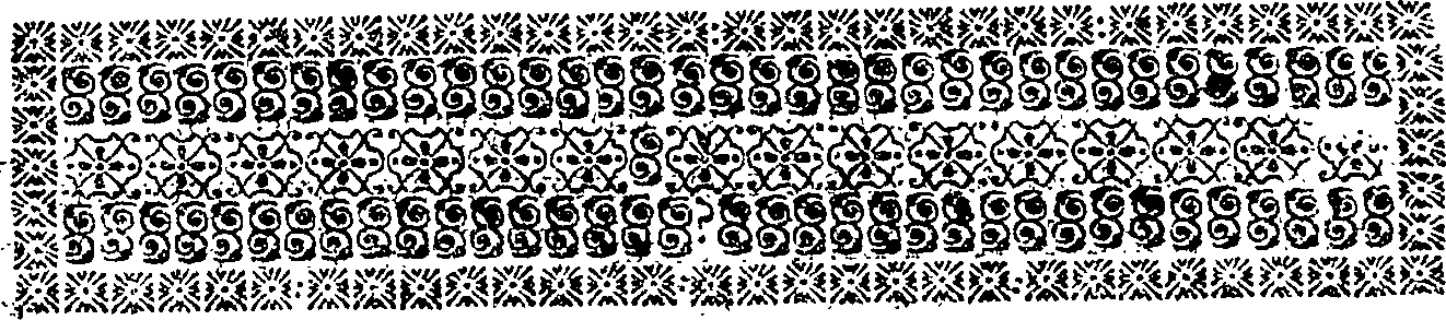 081/081240180001250_1.png