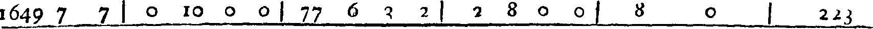 081/081350020003110_0.png