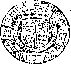 081/081520010400050_0.png