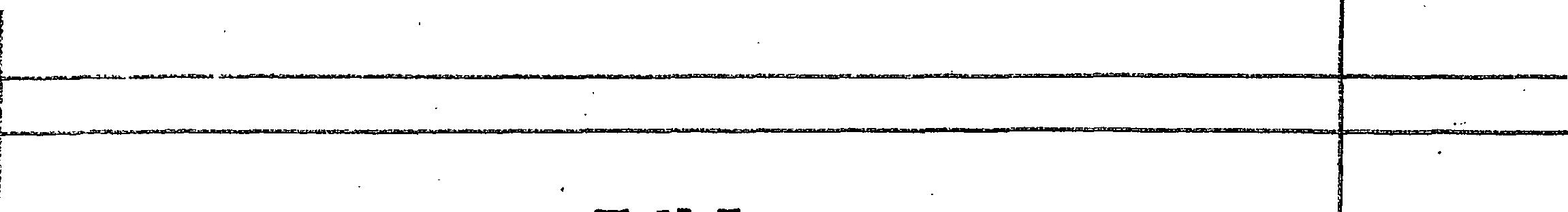 081/081940020000170_2.png