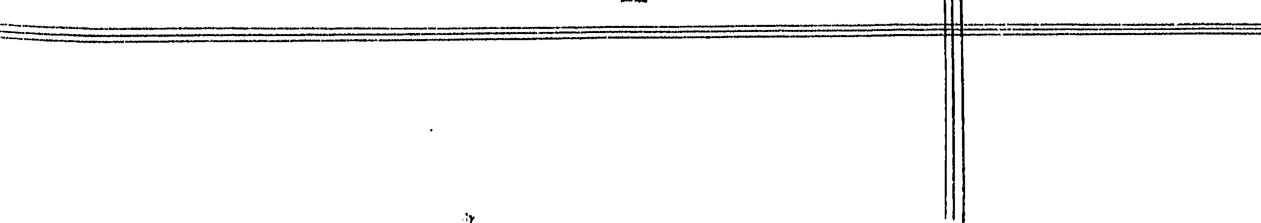 081/081940020000850_0.png