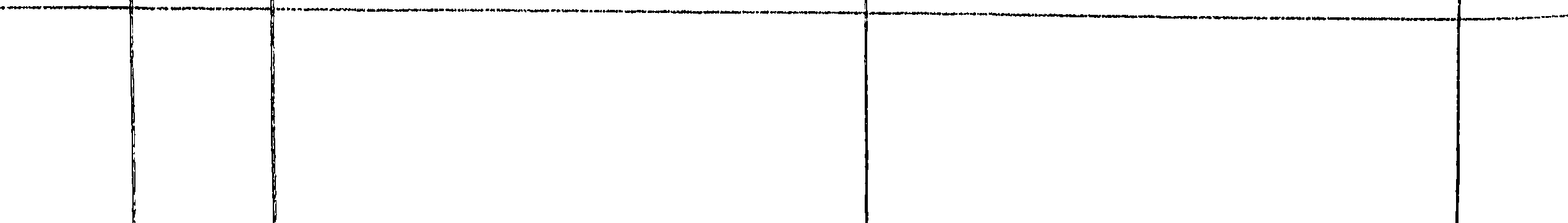 081/081940020001280_0.png
