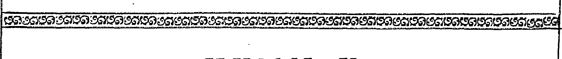 081/081940020001490_1.png